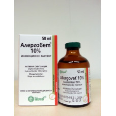 アレルゴベット10%(ジフェンヒドラミン塩酸塩100mg/ml)50ml注射液