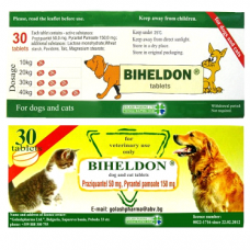 ビヘルドン（ジェネリックドロンタール）犬猫兼用30錠／BIHELDON 30 Tablets Dog and Cat Wormer