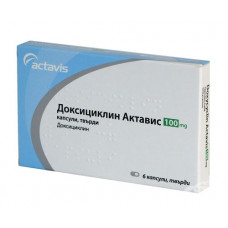 ドキシサイクリン100mg6錠＜犬・猫用＞／Doxycycline100mg antibiotic 6 capsules  for dogs and cats