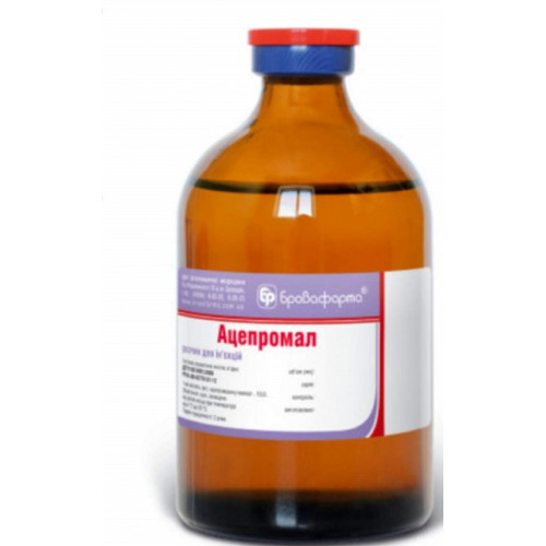 アセプロマジン10mg Ml 注射