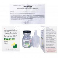 デポテックス（メチルプレドニゾロン40mg）注射液／Depotex 40mg Injection