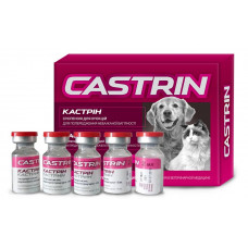 カストリン（酢酸メドロキシプロゲステロン50mg/ml)2ml×5=10ml注射液／Estradiol bezoate 2ml vial ×5=10ml