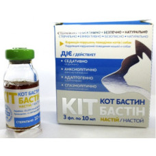 キットバスチン（10ml×３）１パック×４（計120ml）経口投与液/Kit Bacthi3 packs 10ml x 12 = 120ml