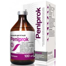 ペニプロック（ペニシリン系）注射液100ml／Penirrok 100ml  Vial