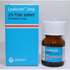 リューケラン（クロラムブシル2mg)25錠／Leukelan (Chlorambucil 2mg) 25Tablets