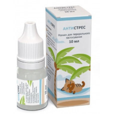 フェニバット10ml×３セット（30ml）／Phenibut10ml×3=30ml