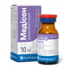 メデトミジン1mg/ml,10ml注射液／Medetomidine hydrochloride 1 mg/ml, 10ml Injectable