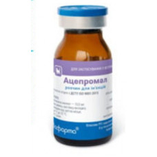 マレイン酸アセプロマジン10mg/ml,50ml注射液（Acepromazine10mg/ml,50ml incection）