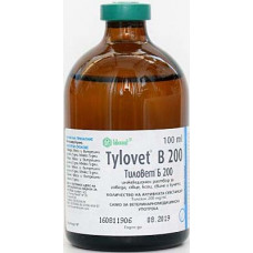 タイロベット（タイロシン200mg/ml）100ml注射液／Tylovet B200 200 mg/ml Tylosin 100 ml   
