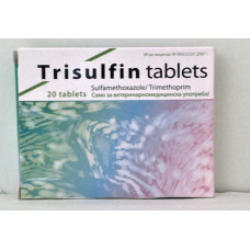 トリスルフィン（スルファトキサゾール400mg/リメトプリム80mg）20錠／Sulfamethoxazole and Trimethoprim (SMZ/TMP) Tablets Double Strength20tabs