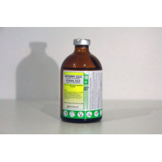 ビタミンA/D3/E注射液100ml／VITAMIN A, D3, E – 100ml injectable