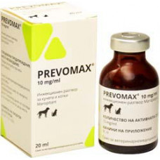 プレボマックス（マロピタント10mg/ml)20ml注射液／Prevomax 10mg/ml Injection For Dogs/Cats 20ml