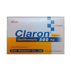 クラロン（クラリスロマイシン500mg）10錠／Clarithromycin500mg10tabs