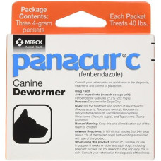 パナクール4.5g<3サシェット（袋）>／Panacur C Canine Dewormer Granules Three 4.5 Gram Packages(3 packets)