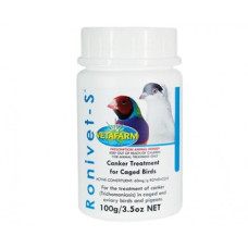 ロニベット(ロニダゾール60mg/g(6%)25gm＜グラム＞／Ronivet  60mg/g,25gm