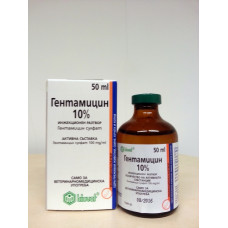 ゲンタマイシン10%注射液50ml／GENTAMYCIN 10% Injectable Solution 50ml