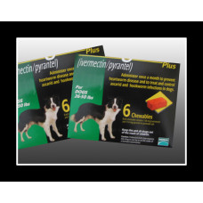 ハートガードプラス中型犬用（12-22kg)2箱12か月分（１２個）お得セット／Heartgard Plus Med Dogs 12pack