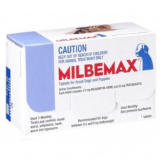 ミルベマックス超小型犬用（5kg以下）６錠／Milbemax Small Dog up to 5kg６tabs