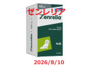 ゼンレリア