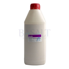 バサルト（フェベンダゾール10%）1000ml／Basalt 10% Oral Suspension for Cattle, Sheep & Horses – 1ltr