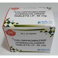 クロルプロマジン50mg100錠／Chrolpromazine50mg100tabs