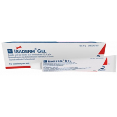 イサダームジェル15g／Isaderm Gel 15g tube