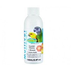 マルチベット50ml／Multivet50ml