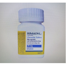 リマダイル25mg チュワブルタイプ60錠