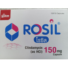 ロジール(クリンダマイシン150mg)100カプセル ロジール(クリンダマイシン150mg)100カプセル