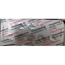 トラゾドン50mg100錠／Trazodone50mg100tabs