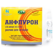 アンフルロン２MO（インターフェロン）2ml×10アンプル／Anfluron 2 MO 2 ml * 10 ampoules