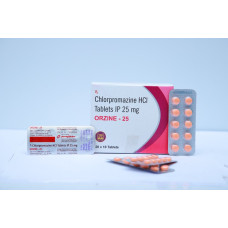 クロルプロマジン25mg100錠／Chrolpromazine25mg100tabs