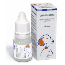 シプロノーム（シプロフロキサシン5mg・デキサメタゾン 1mg/ml）10ml×2本＝20ml／CYPRONORM 10ml×2=20ml