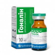 ゴナリン（酢酸ゴナドレリン0.05mg/ml）10ml注射液×3=30ml／Gonalin(Gonadorelin 0.05mg/ml)10ml Injection×3=30ml