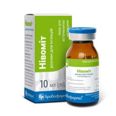 ニボム（クエン酸マロピタント10mg/ml）10ml注射液／Nivom Injectable Solution for Dogs and Cats 10ml (CERENIA analog)