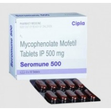 セルセプト・ジェネリック（ミコフェノール酸モフェチル500mg）50錠／Generic cellcept 500mg50tabs