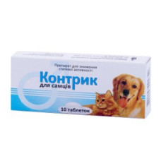 コントリック＜雄用＞（メゲストロール酢酸塩10mg）20錠／Contrick for males (Megestrol acetate 10mg)  20 tablets