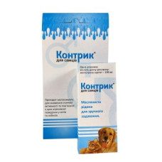 コントリック(酢酸メゲストロール100mg)2.5ml経口投与液/KONTRYK (megestrol acetate) Oral contraction for males, 2.5 ml コントリック(酢酸メゲストロール100mg)2.5ml経口投与液/KONTRYK (megestrol acetate) Oral contraction for males, 2.5 ml