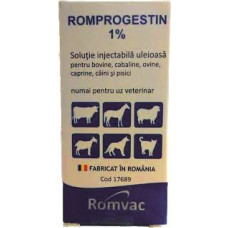 ロムプロゲスチン(プロゲステロン10mg/ml)20ml注射液 ロムプロゲスチン(プロゲステロン10mg/ml)20ml注射液
