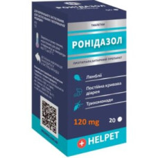 ロニダゾール 120mg40錠／ロニダゾール 120mg40錠
