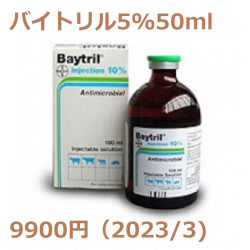 分離不安症 神経遮断 精神安定剤 睡眠導入剤