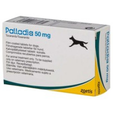 パラディア（トセラニブ50mg）20錠／Palladia（Toceranib50mg）20tabs