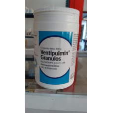 ペンティプルミン（塩酸クレンブテロール16mcg/gm ）500gm／Ventipulmin Granules 16 micrograms/gram,500gm