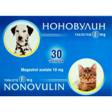 ノノブリン（酢酸メゲストロール10mg）３０錠／Nonobulin Anti - Estrus for dogs and cats 30tabs.