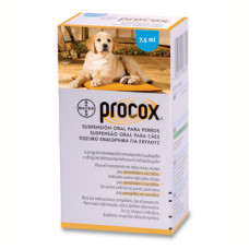 プロコックス（トルトラズリル/エモデプシド）7.5ml経口投与液／Procox 7.5ml  Oral  Suspension for dogs.