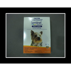 センティネルスペクトルチュアブル超小型犬用6個入り（4ｋｇ以下） ／Sentinel Spectrum SS 6Chews (Brown)