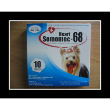ハートソモメック小型犬用１０錠（０－１１ｋｇ）／Heart Somomec-68 for small dogs(0-11kg) 10tabs