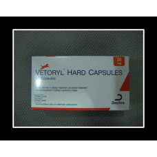 ベトリール（トリロスタン）10ｍｇ30カプセル／Vetoryl 10 mg Trilostane 30 capsules