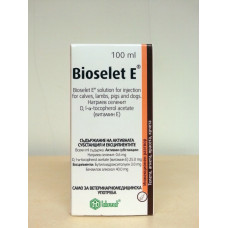 バイオセレット（ビタミンE)注射液100ml／BIOSELET  Solution for injective Vitamin E