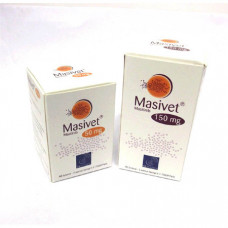 マシベット（マシチニブ50mg)30錠／Masivet 50mg30tabs